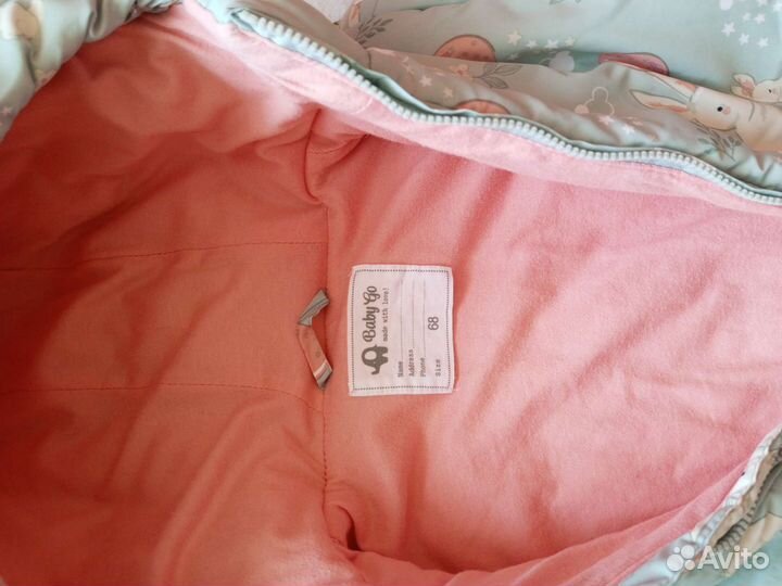 Комбинезон