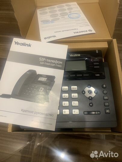 Телефон офисный IP телефония