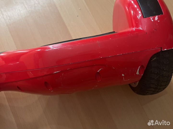 Гироскутер