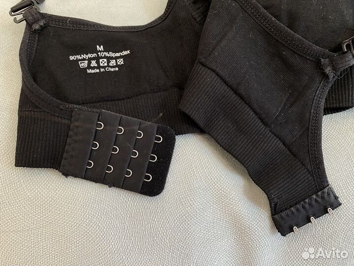 Бюстгалтер для кормления