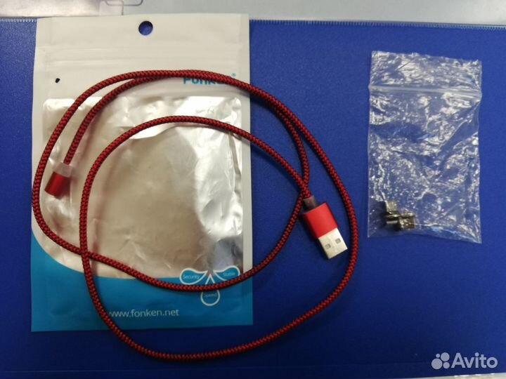 Магнитный кабель