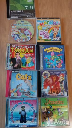 Cd диски игры