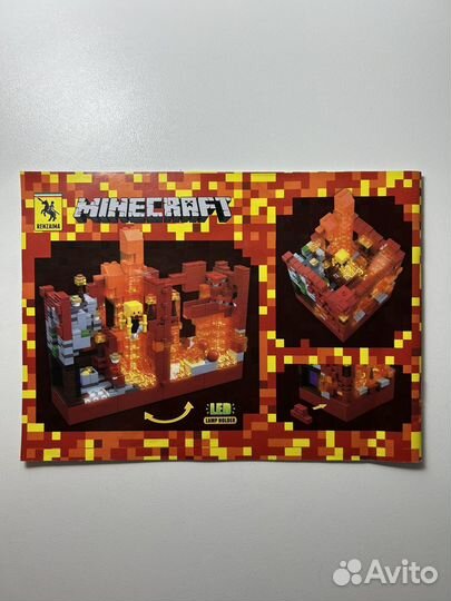 Lego minecraft