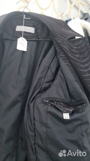 Куртка демисезонная женская