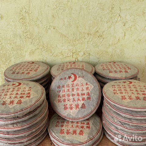 Китайский чай Мусульманский шу Пуэр оптом