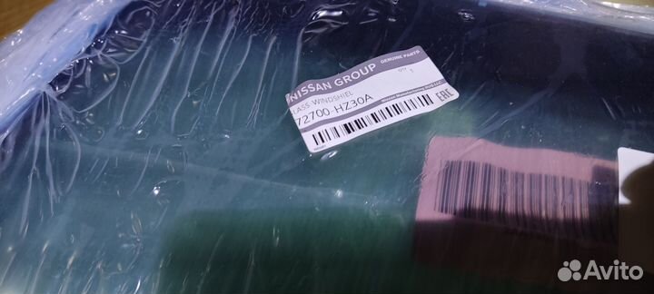 Лобовое стекло Nissan X-trail с подогревом