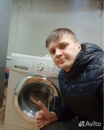 Ремонт стиральных машин и холодильников