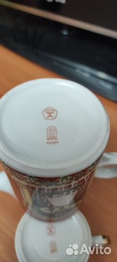 Рижский фарфор,Тет-А-Тет