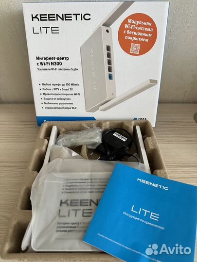 Роутер keenetic lite