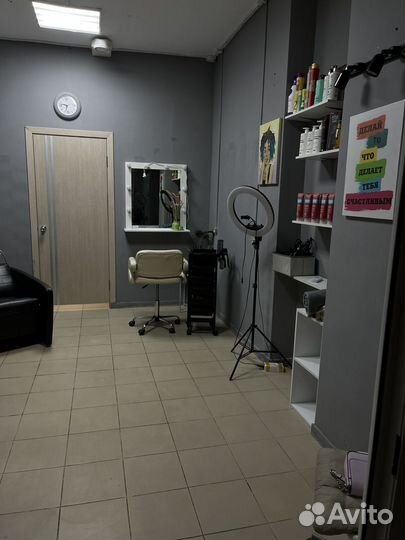 Аренда места для кератина