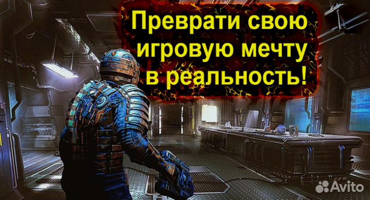 Системный Блок gtx 1060 3gb e5-2670 v3 (i7-9700k)