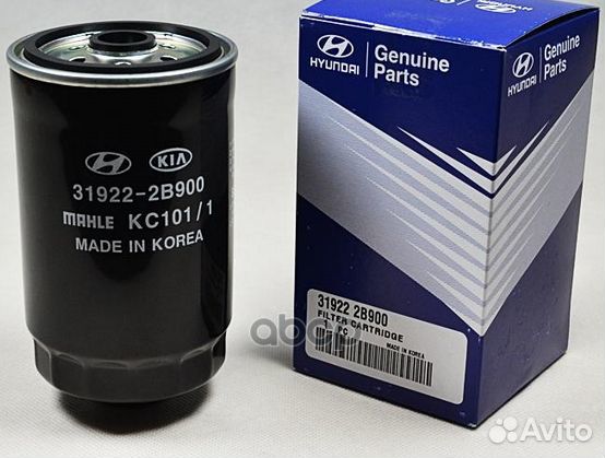 Фильтр топливный accent III 05, getz 02, gran