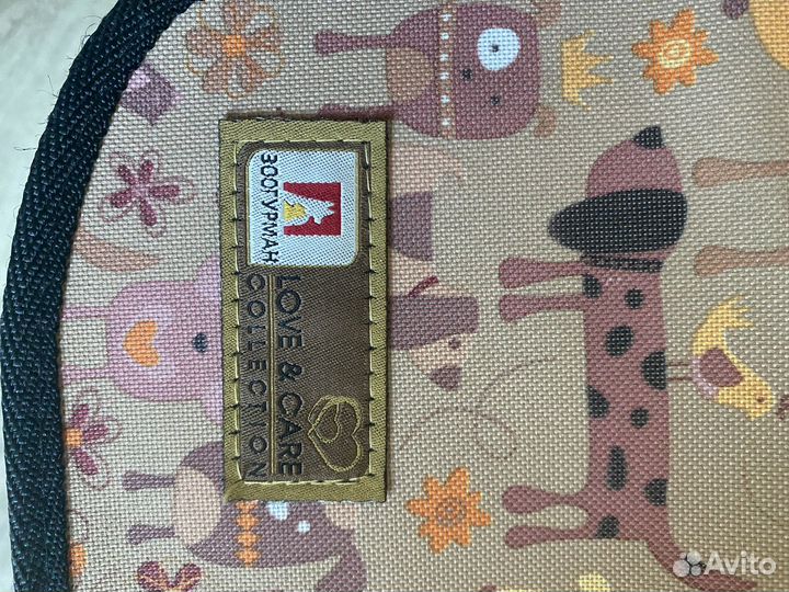 Переноска для кошек и собак