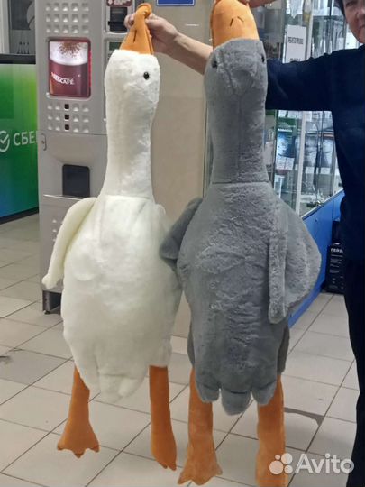 Мягкие игрушки Гуси обнимуси, котик, фламинго