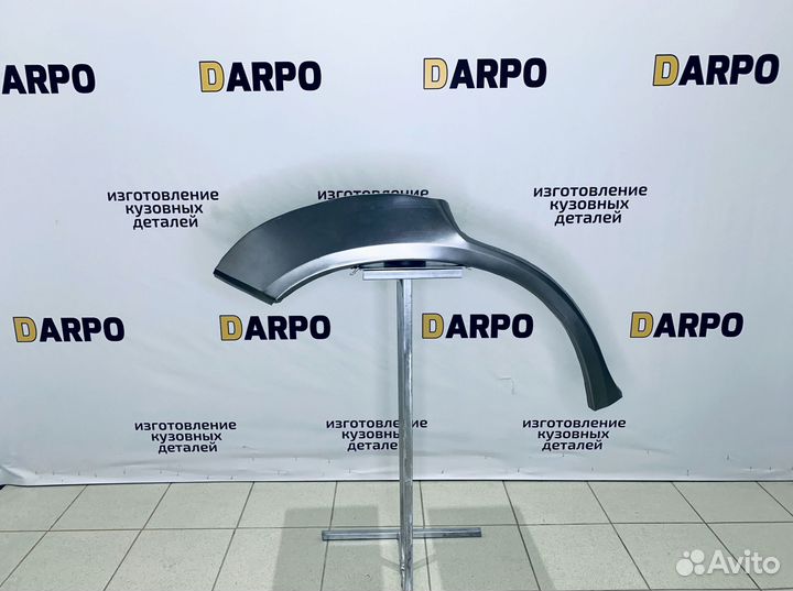 Арки для Hyundai Tucson 2004-2009 (JM)