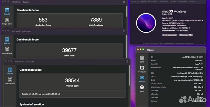 Хакинтош 12-core Xeon - Сreate and embody