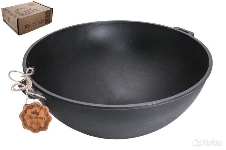 Казан 8 л с чугунной крышкой-сковородой