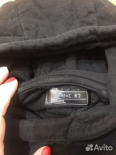 Спортивный костюм