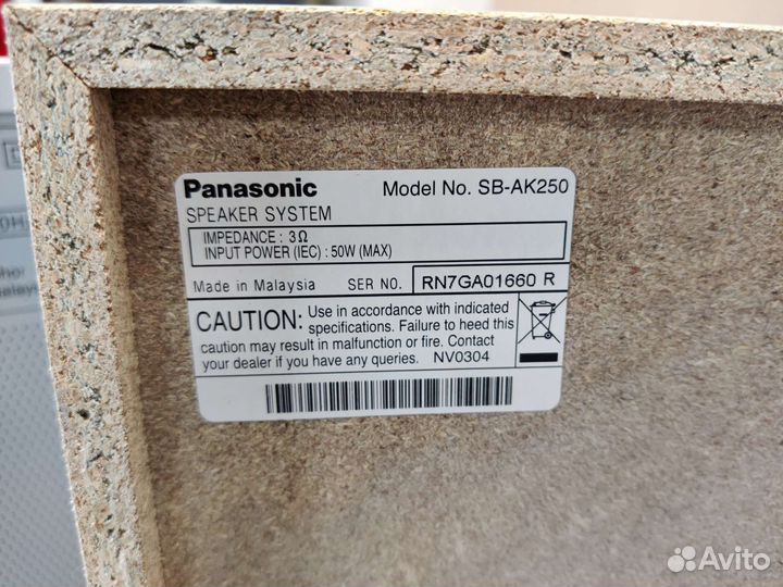 Музыкальный центр Panasonic sa-ak250
