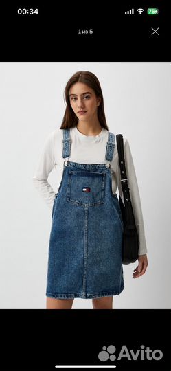 Платье джинсовое