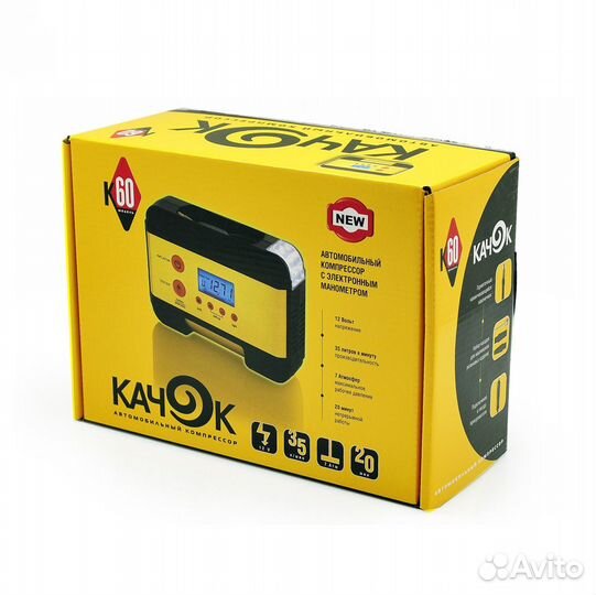 Автомобильный компрессор качок К60