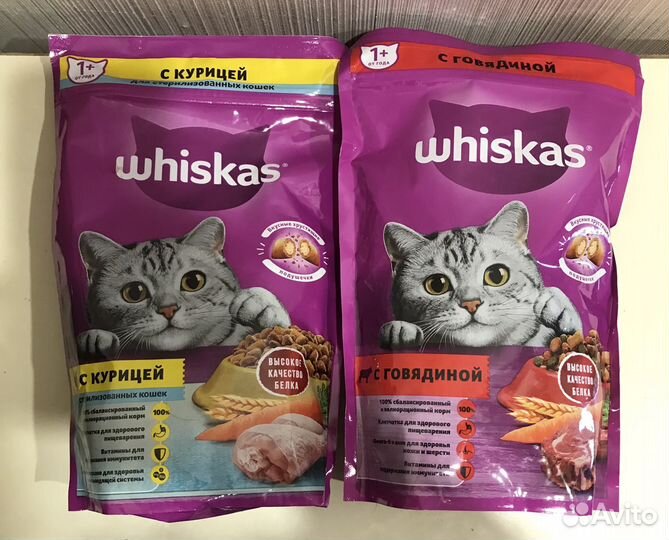 Корм для кошек вискас 350гр