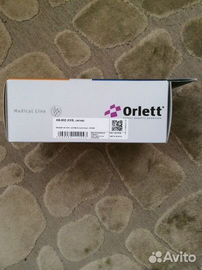 Бандаж детский на плечевой сустав Orlett, р XXS