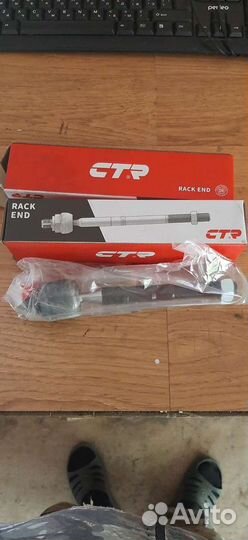 Ssangyong кайрон тяга рулевая