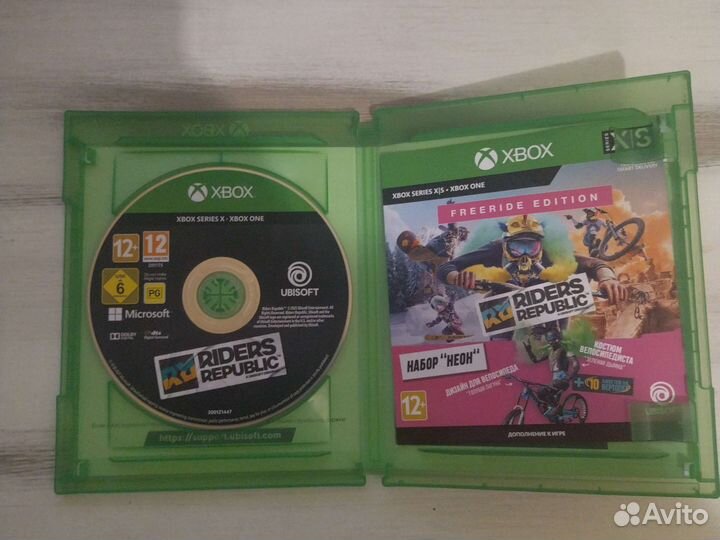 Riders republic xbox