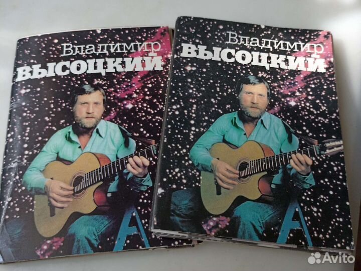 Высоцкий набор открыток