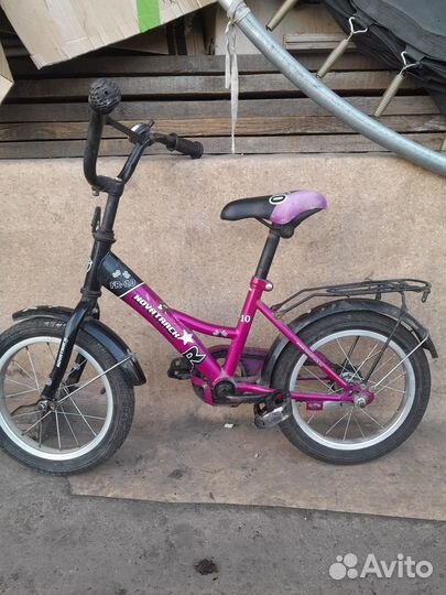 Детский велосипед бу