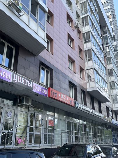 Продается помещение