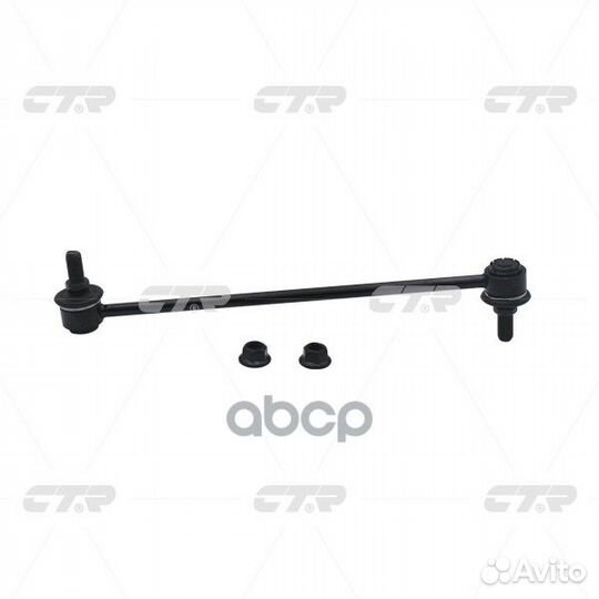 Clho-64 Стойка стабилизатора перед прав/лев