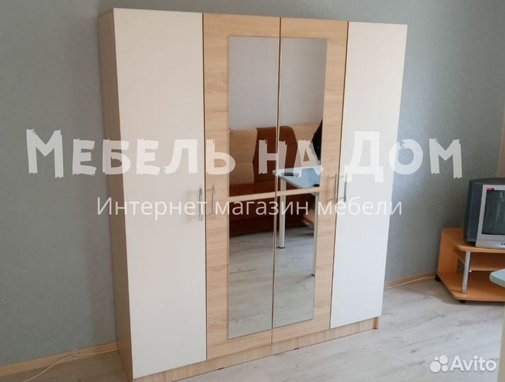 Шкаф