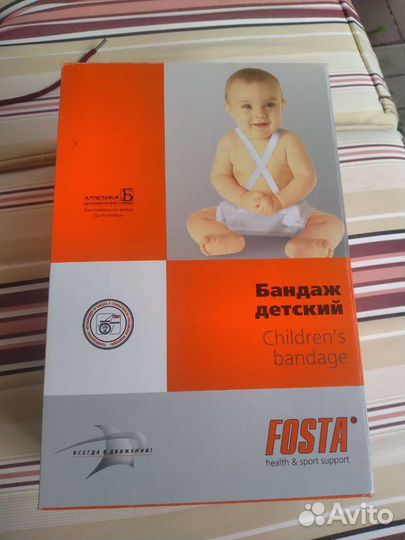 Бондаж детский F6853 (перинка Фрейка)