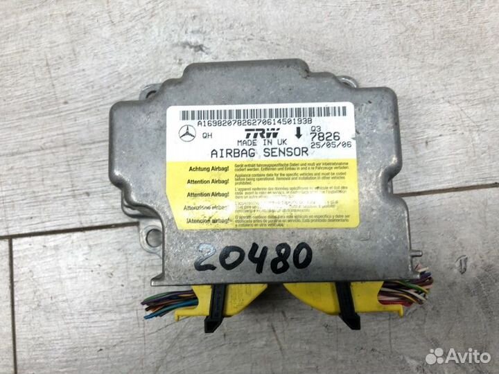 Эбу подушки безопасности Mercedes-Benz B-Class