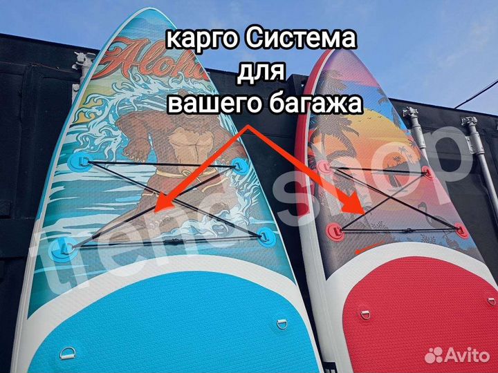 Сап борд алоха сап борд aloha