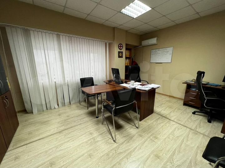 Продается автосалон