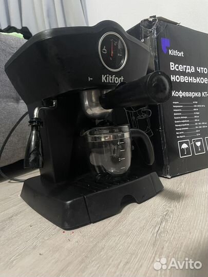 KT-706 Кофеварка рожковая Kitfort