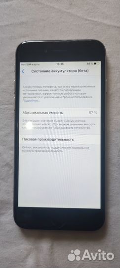 iPhone 6, 32 ГБ