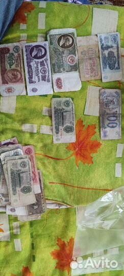 Советские монеты СССР