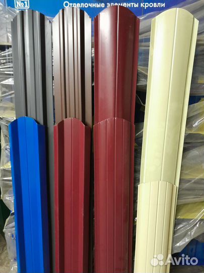 Фасонные изделия