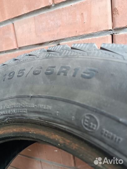 Viatti Brina 195/65 R15 91T