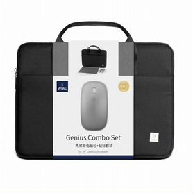 Сумка WiWu для MacBook 15.6 Genius Combo Set Mouse