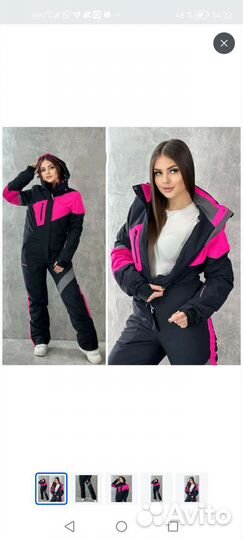 Горнолыжный женский комбинезон