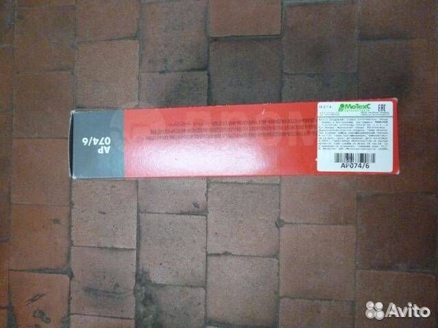 Фильтр воздушный Форд для дизеля AP0746