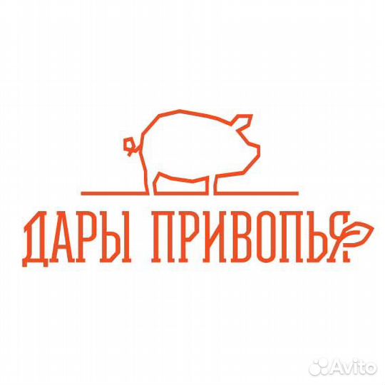 Формовщик мясных полуфабрикатов