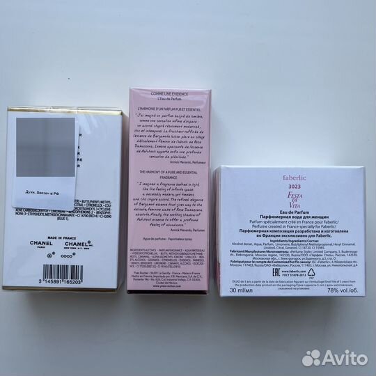 Духи Парфюмерная вода Туалетная вода