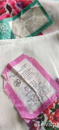 Платок головной