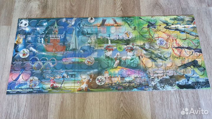 Альбом для монет для 25-рублевых